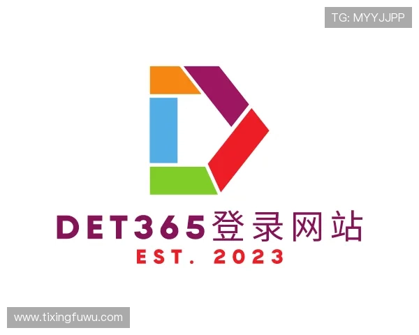 解读det365登录网站